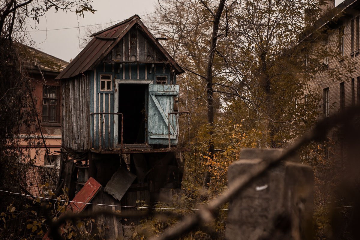 Разгулялась осень в мокрых долах, обнажила кладбища земли (А. Блок) Разгулялась осень в мокрых долах, обнажила кладбища земли (А. Блок)
