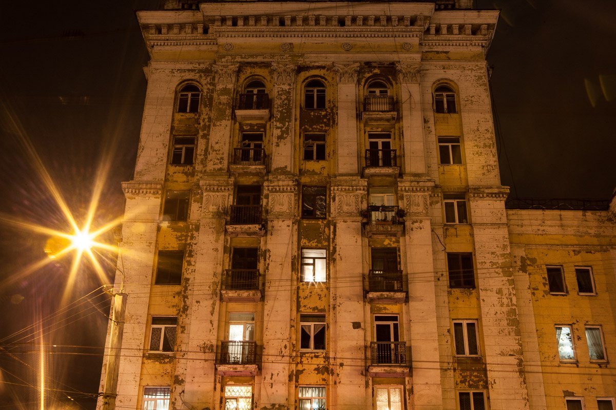 Вечер в окнах улицы Рабочей Вечер в окнах улицы Рабочей