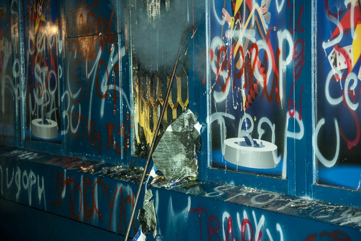 Взрывной волной в заведении выбило стекла Взрывной волной в заведении выбило стекла