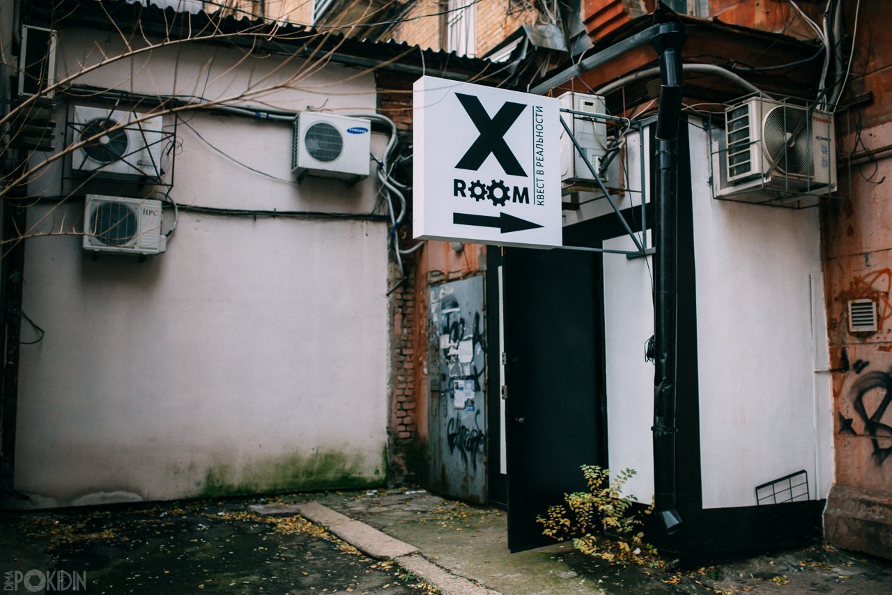 13 ноября в Днепре: куда пойти сегодня 1