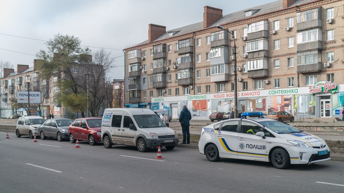 Работает полиция Работает полиция