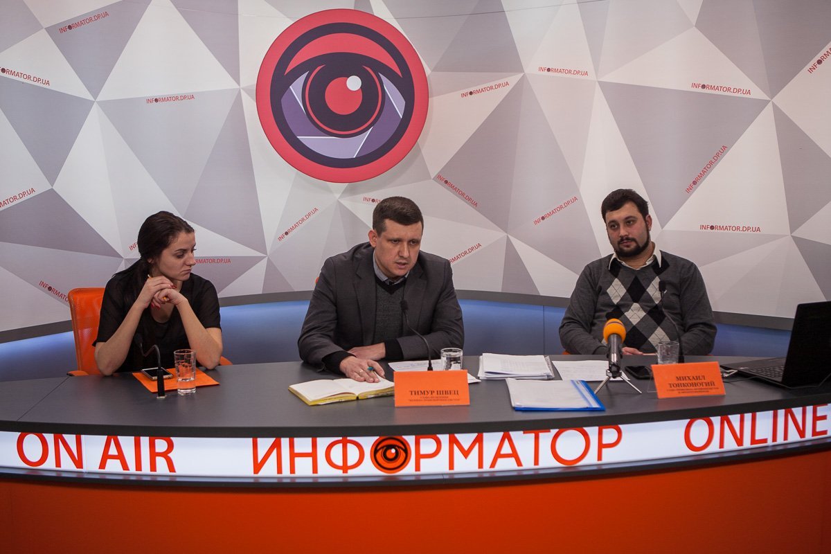 Тимур Швец и Михаил Тонконогий