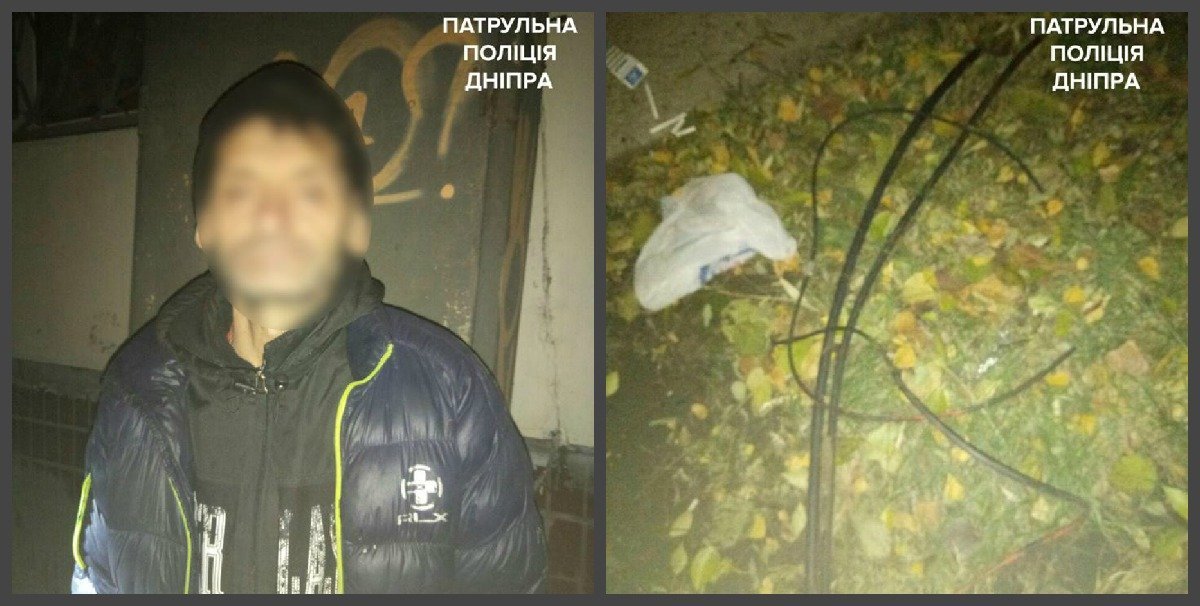 Задержанный мужчина