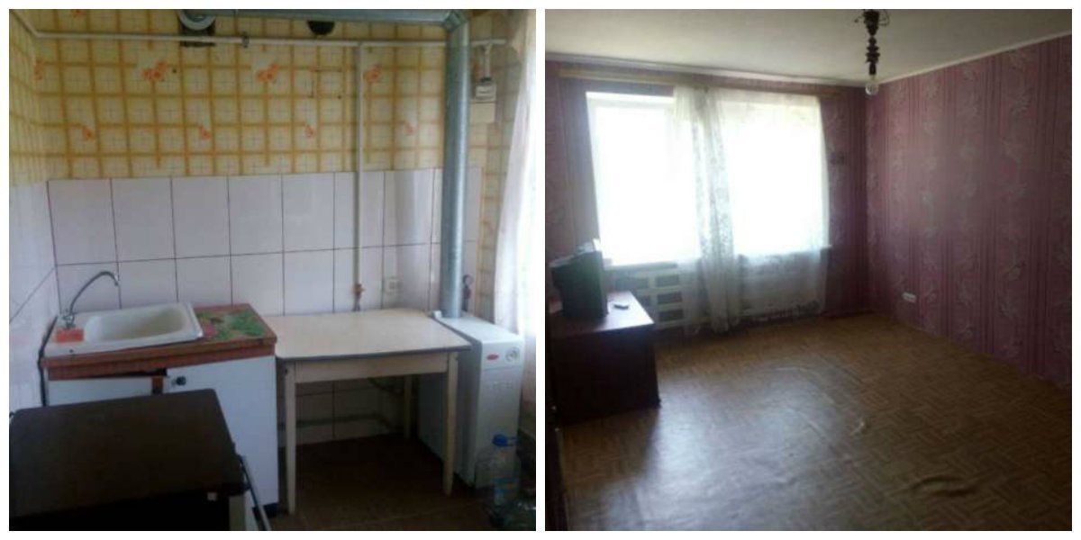 Пространство для фантазии