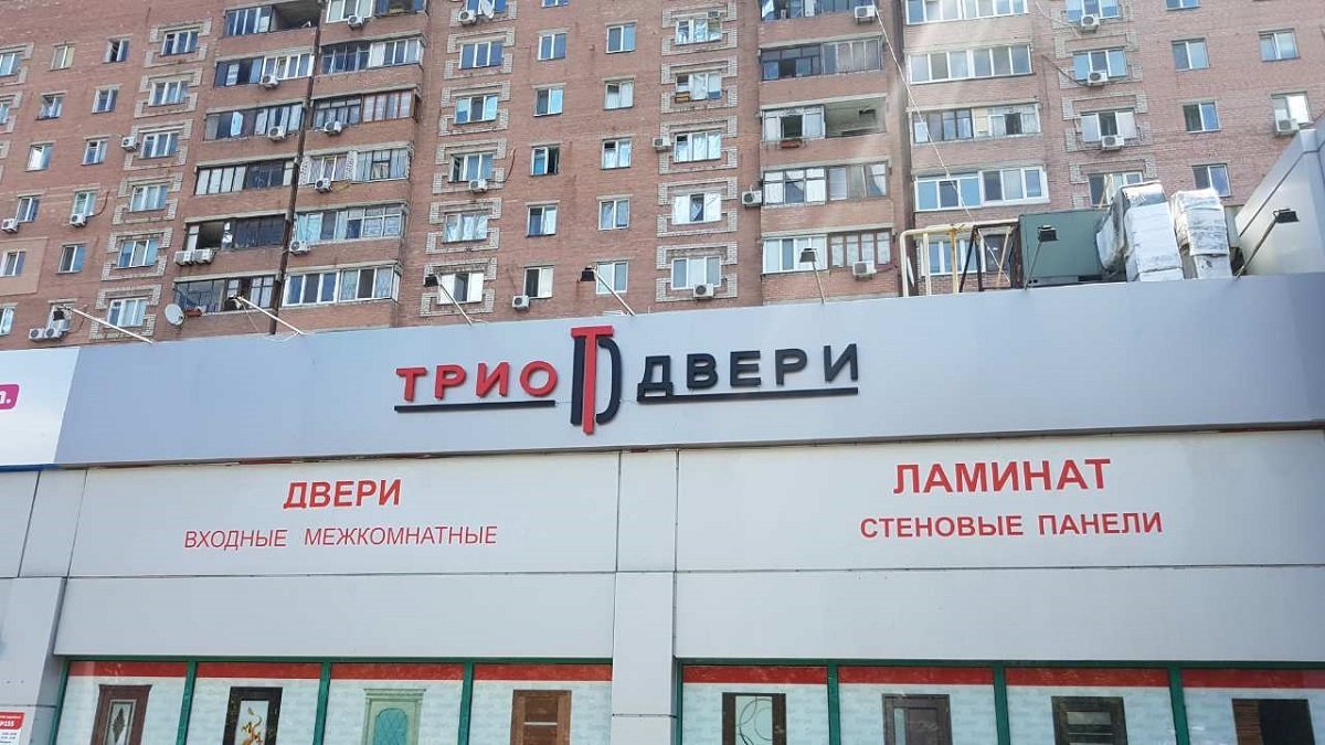 В Днепре можно купить шикарные двери, аналогичные итальянским, по потрясающим ценам 3