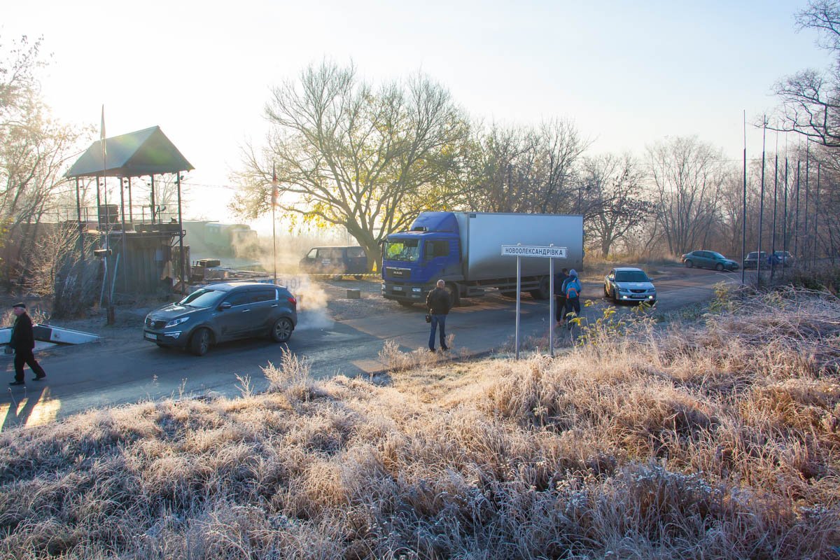 Движение на мосту затруднено Движение на мосту затруднено