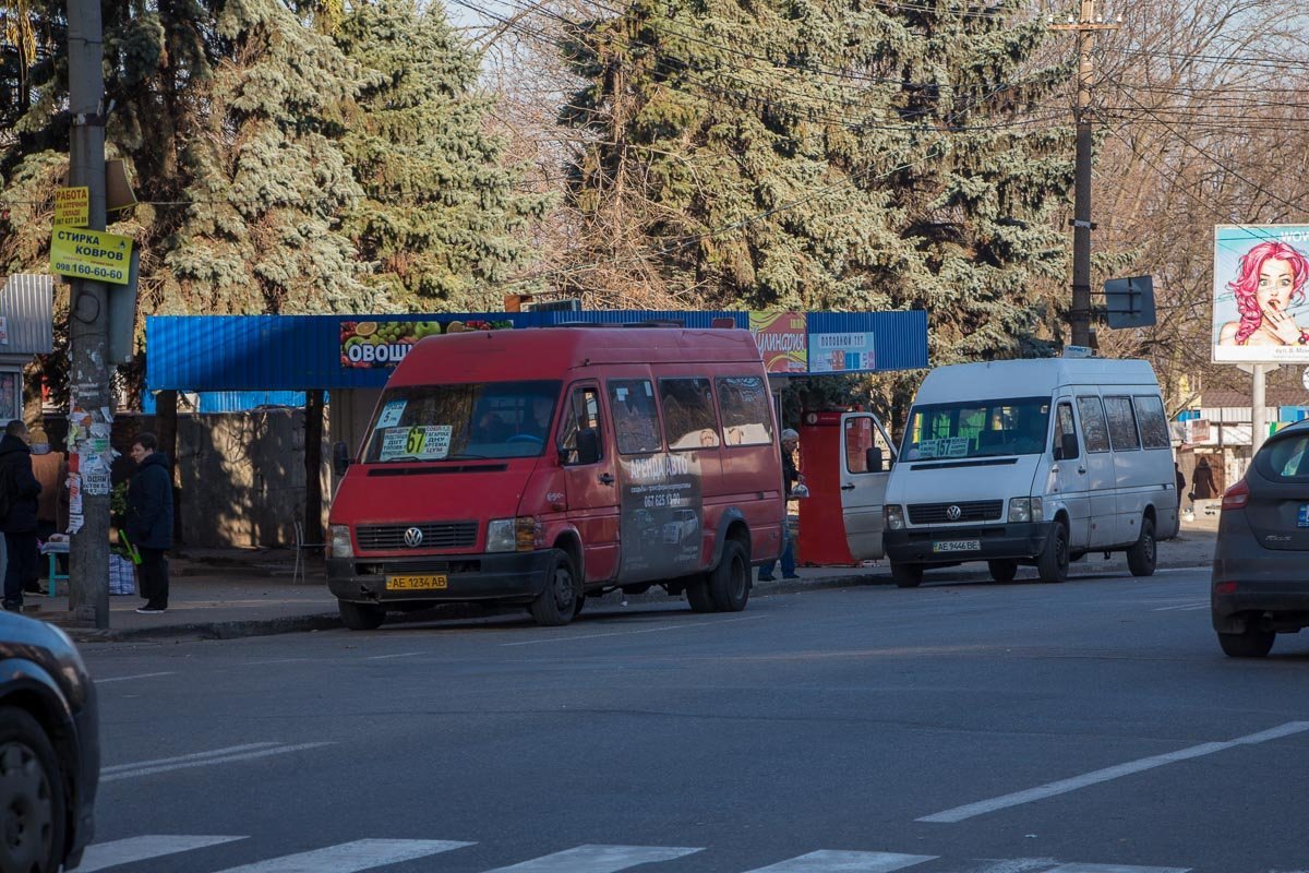 Конечные трех маршрутов