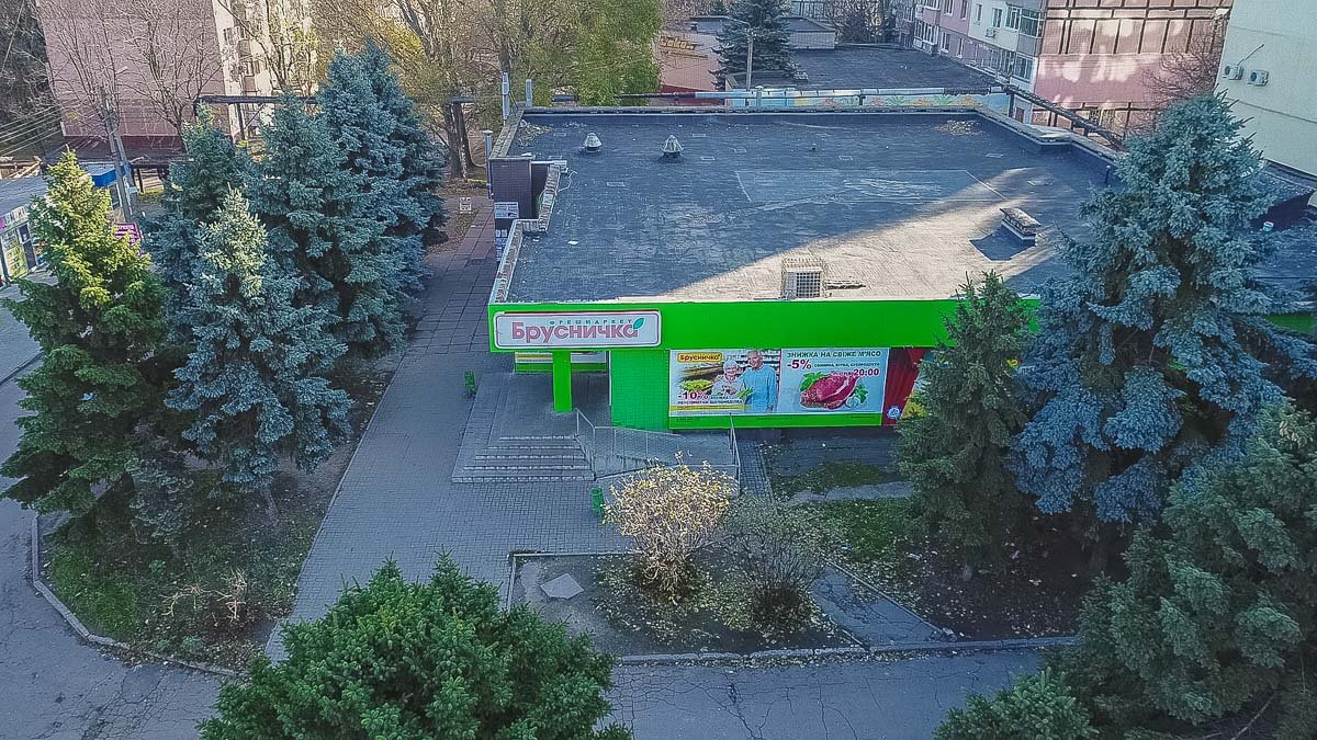 Супермаркет Брусничка