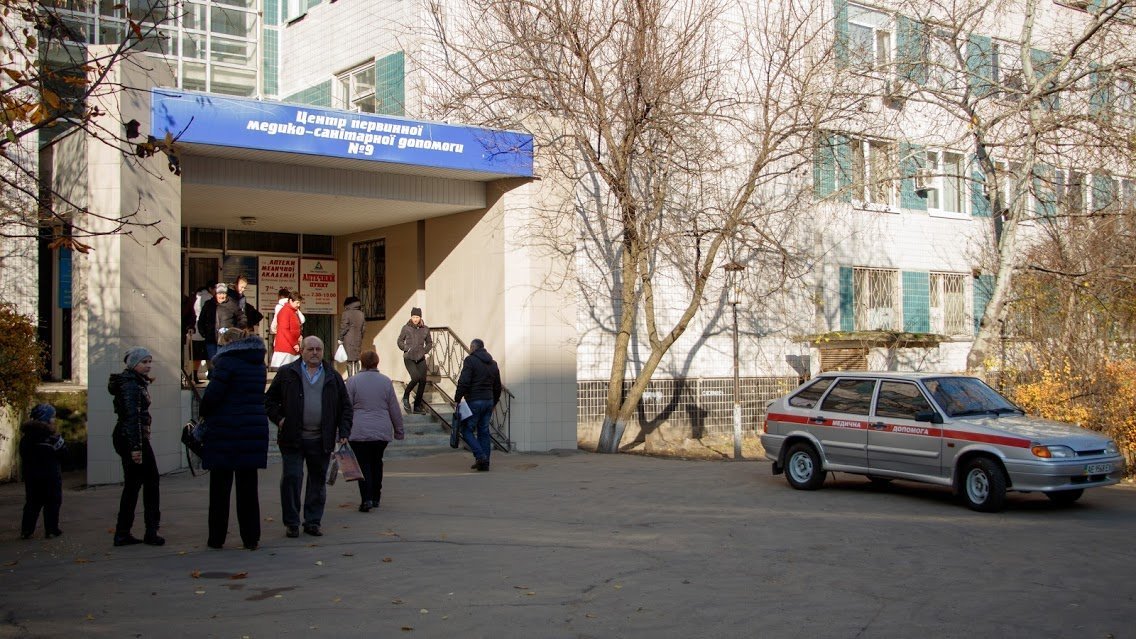 В центре первичной медико-санитарной помощи №9 представили работу системы электронной записи к врачу