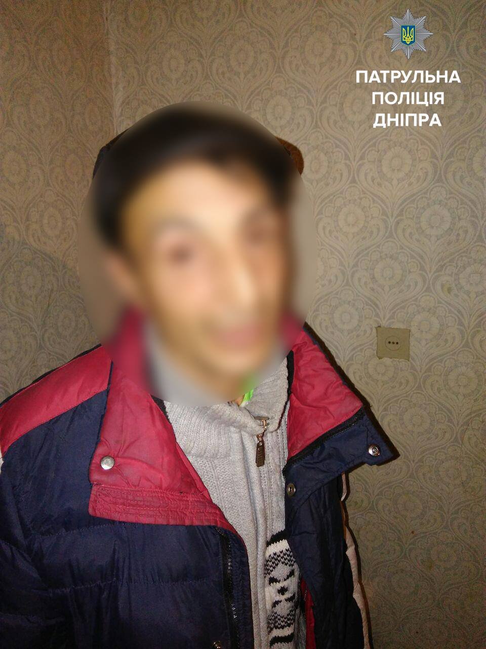 Мужчину доставили в Новокодакский райотдел