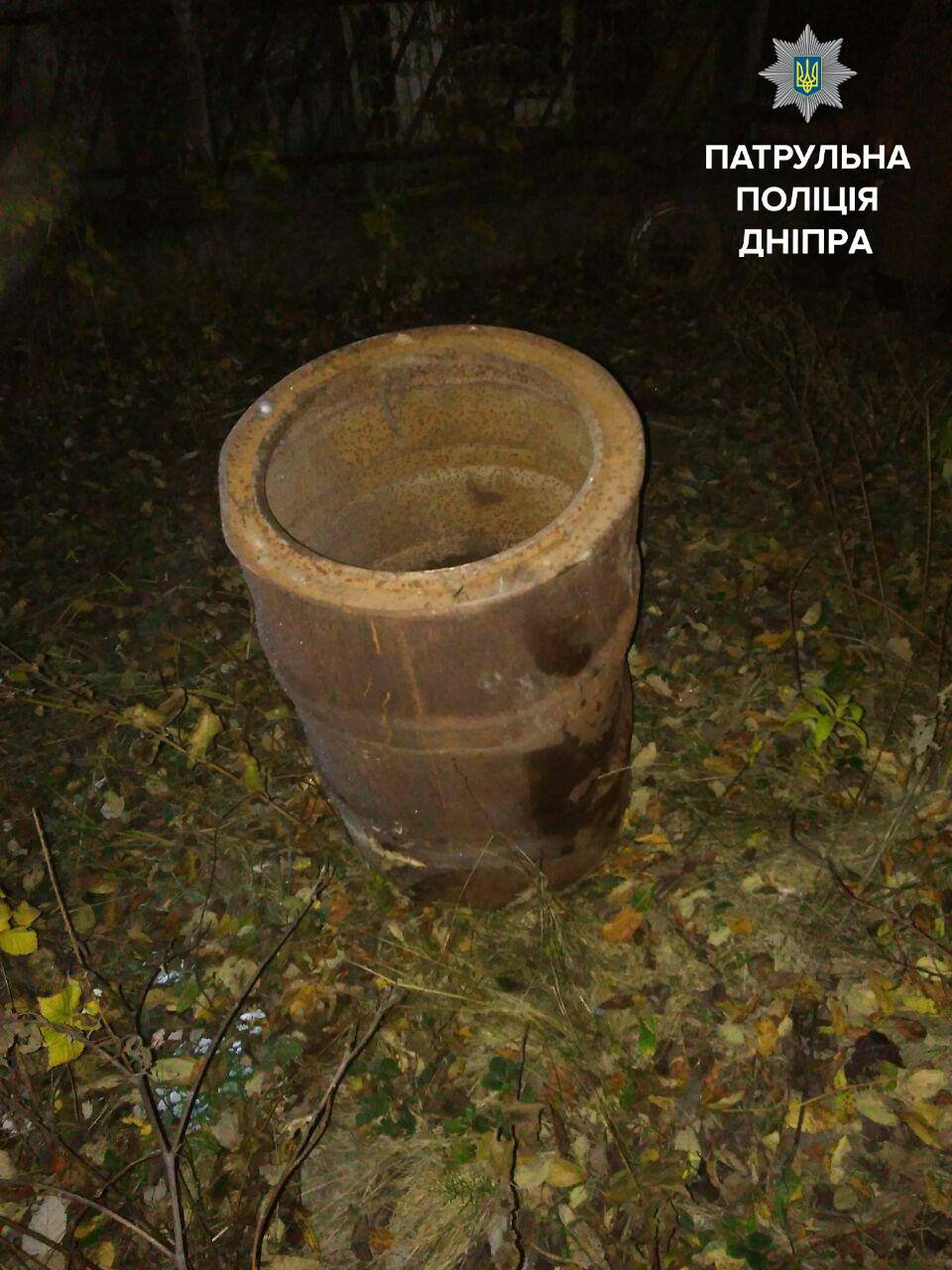 Пропавшая металлическая бочка