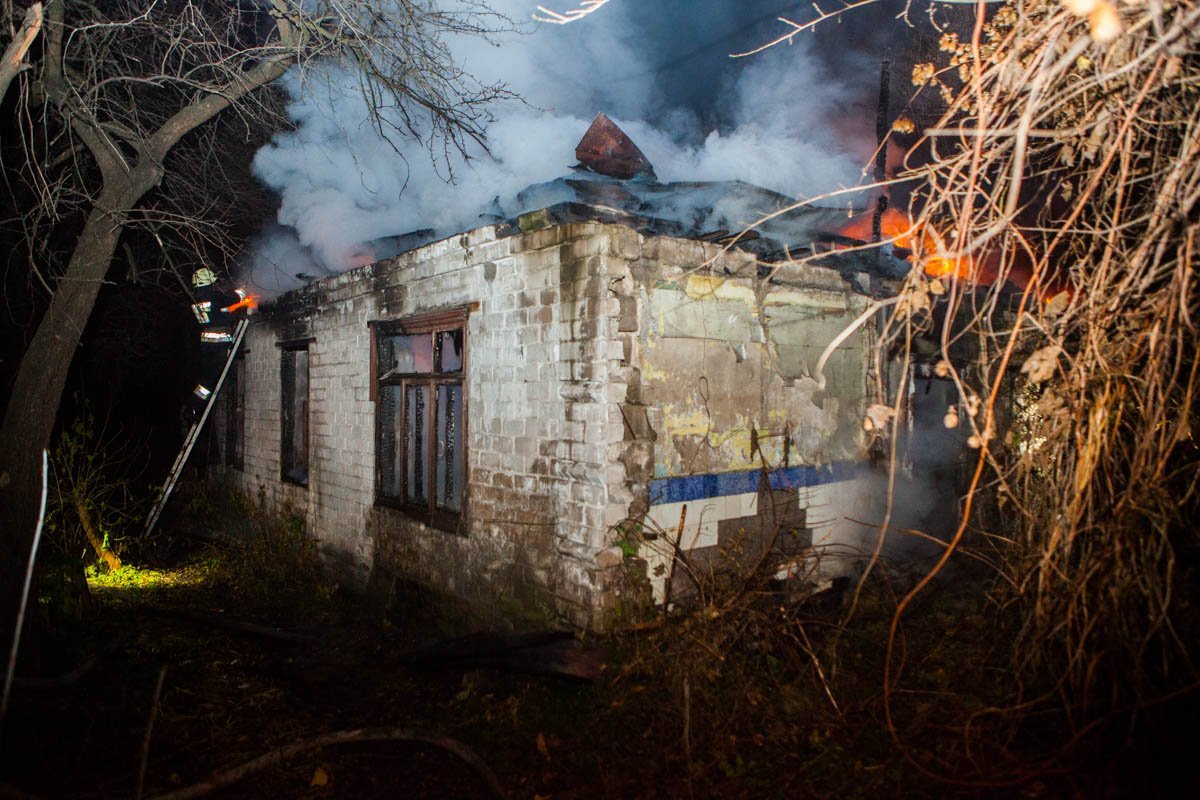 Ветхий дом был объят огнем Ветхий дом был объят огнем