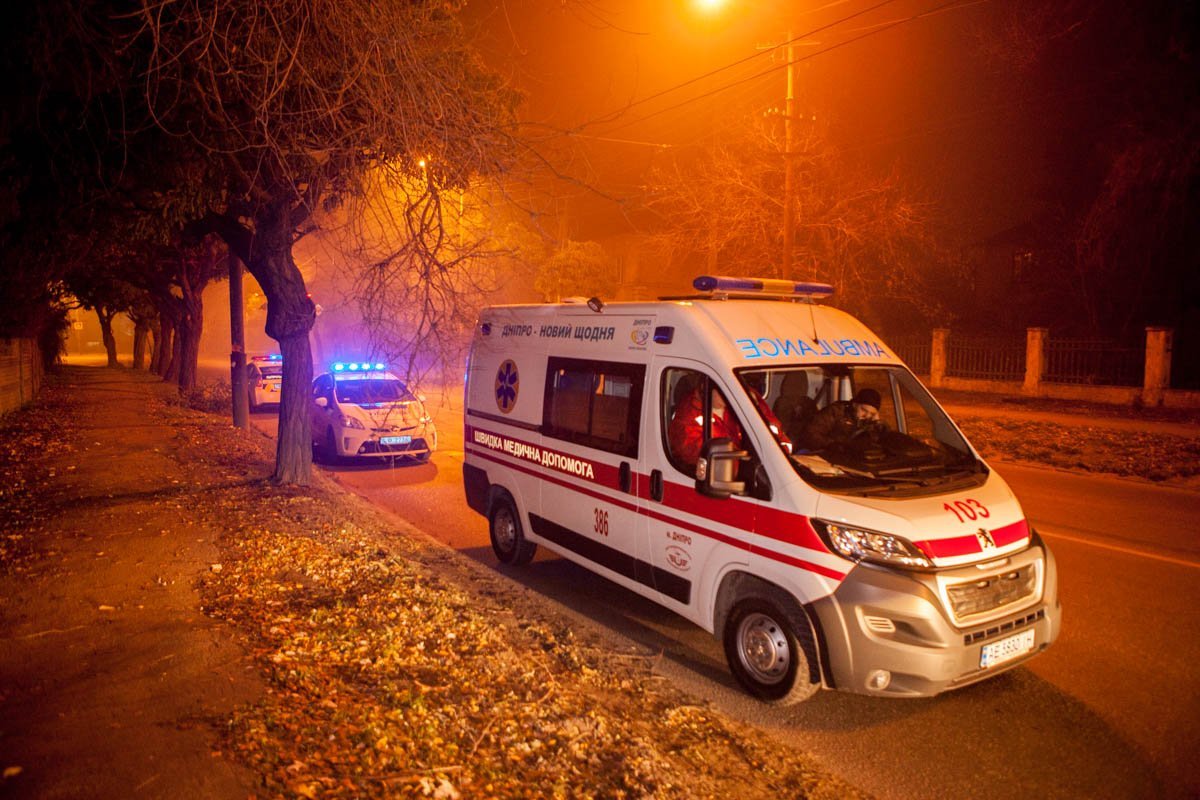 Скорая помощь Скорая помощь