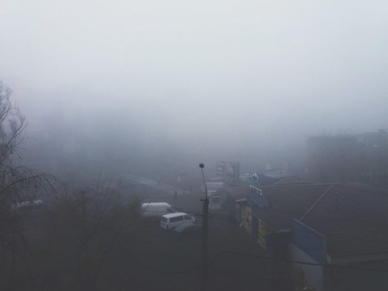 Вид с высоты 