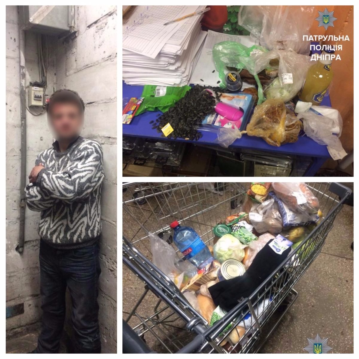 В Днепре в VARUS поймали мужчину, который ел продукты в магазине 1