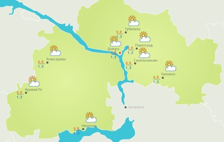 Погода на 18 ноября: в Днепре будет облачно и прохладно 1