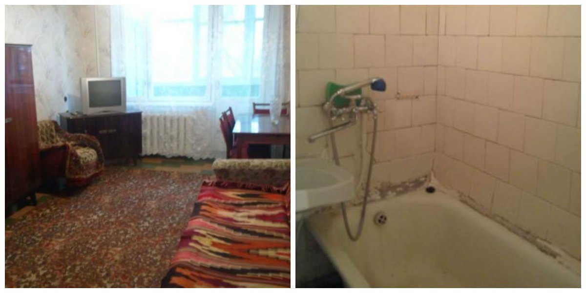 Студенческая квартира для Нового года, для студентов, которые не привыкли принимать ванную Студенческая квартира для Нового года, для студентов, которые не привыкли принимать ванную