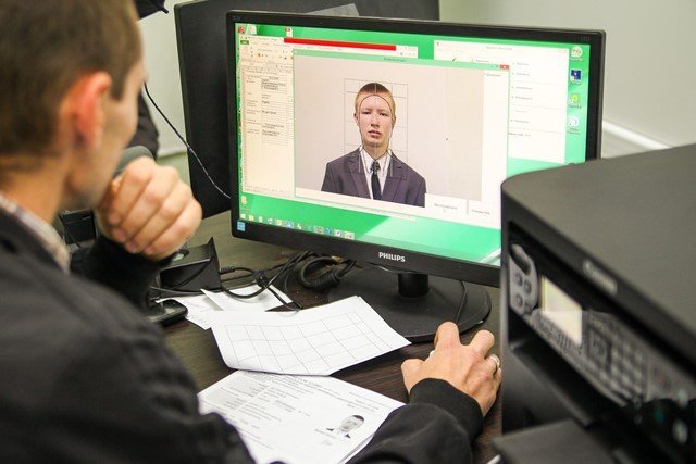 В селе Днепропетровщины заработал сельский ЦПАУ