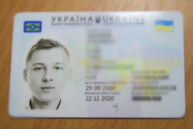 Здесь можно получить паспорт в виде ID-карты