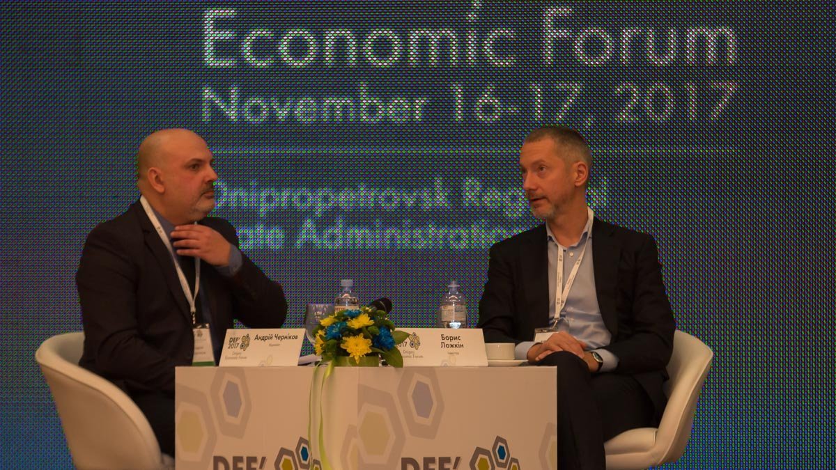 Черников и Ложкин на форуме