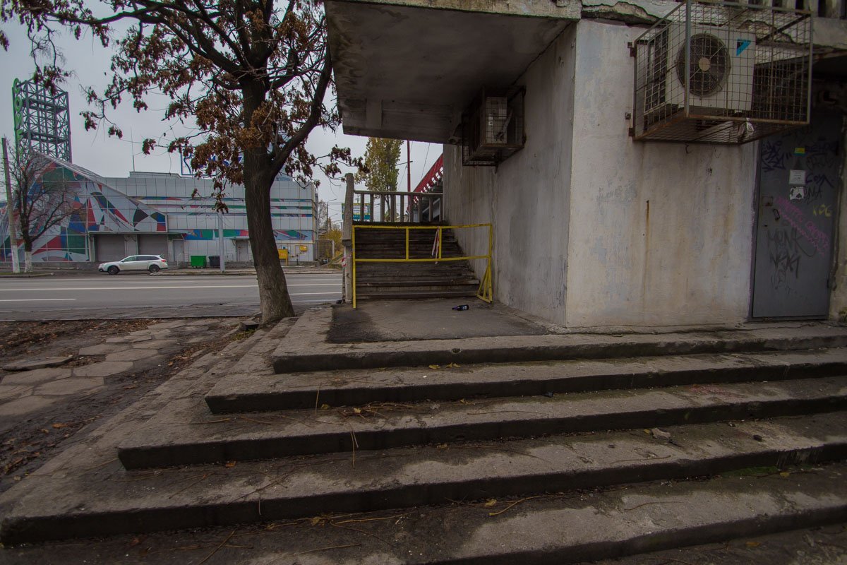 Придется искать другое место