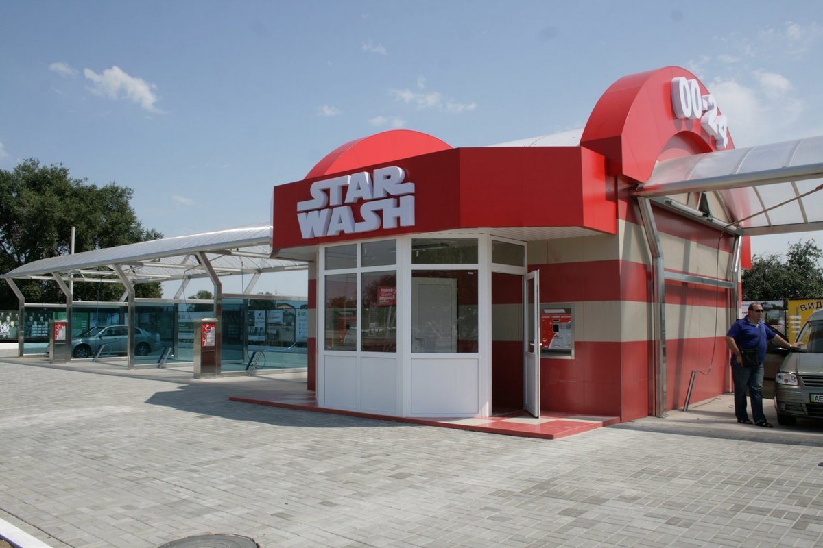 StarWash: это не шланг, это световой меч 