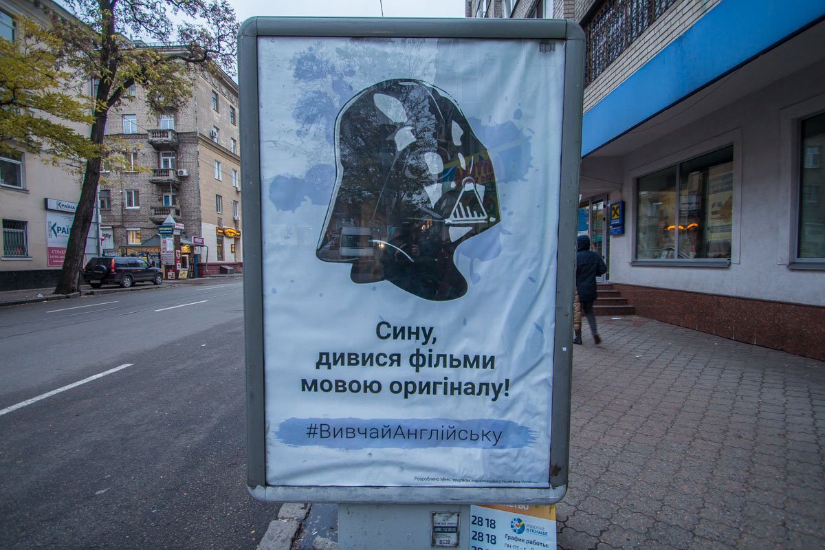 Пшшш, Люк, сгоняй за пивком