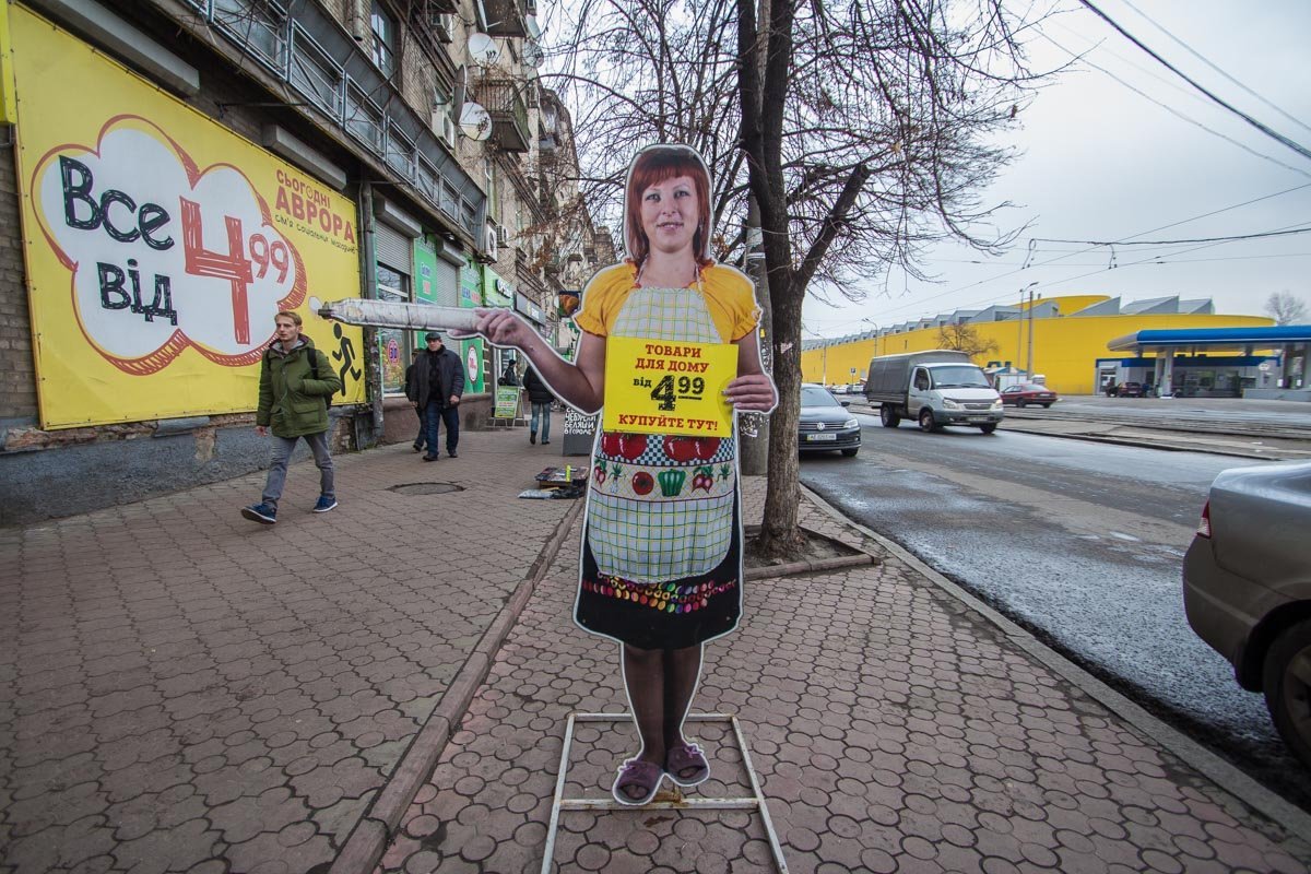 Тот момент, когда полчаса просишь женщину подсказать дорогу, и не понимаешь почему она не отвечает