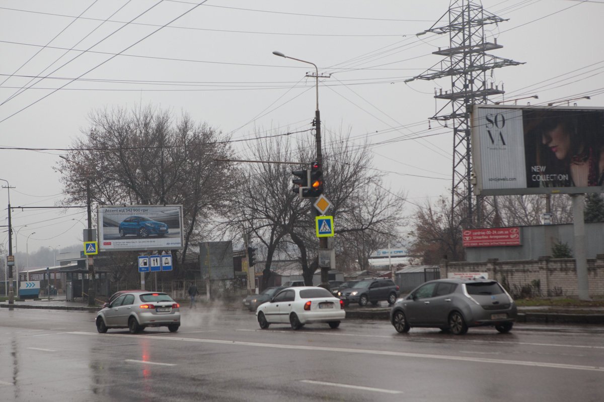 Запорожское Шоссе 