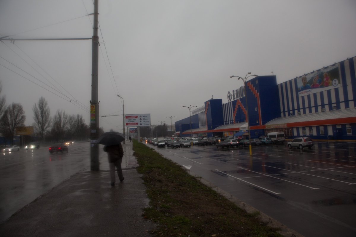 Дорога на аэропорт