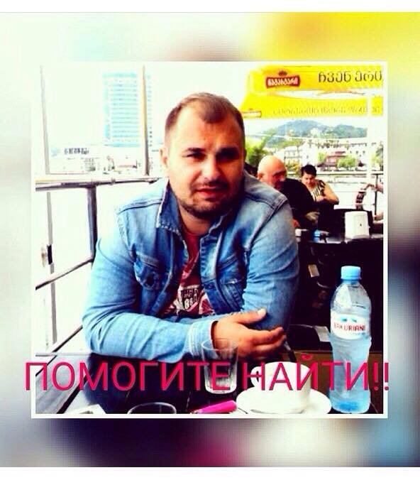 Пропавший мужчина скончался в больнице Пропавший мужчина скончался в больнице