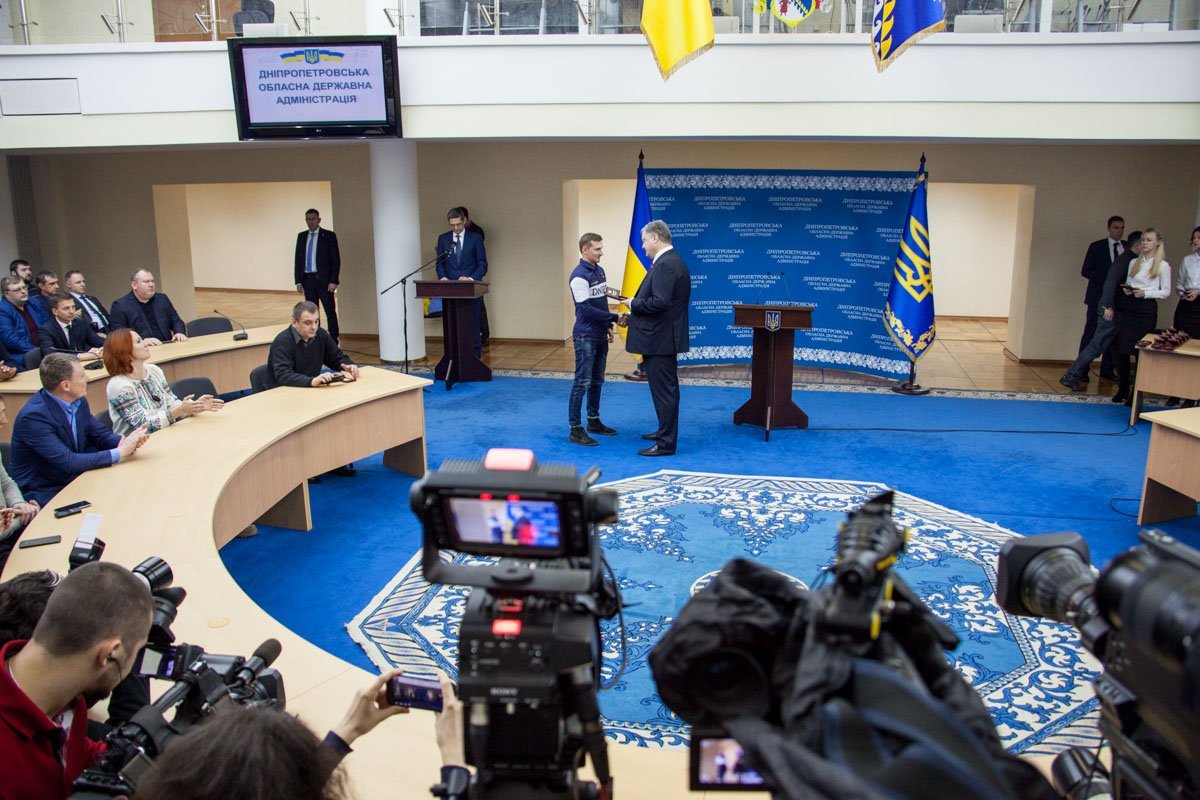 Президент вручил 16 орденов