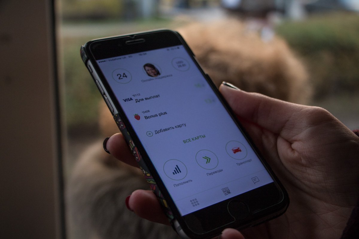 Чтобы участвовать в акции, нужно оплачивать проезд по QR-коду с помощью Privat24 Чтобы участвовать в акции, нужно оплачивать проезд по QR-коду с помощью Privat24