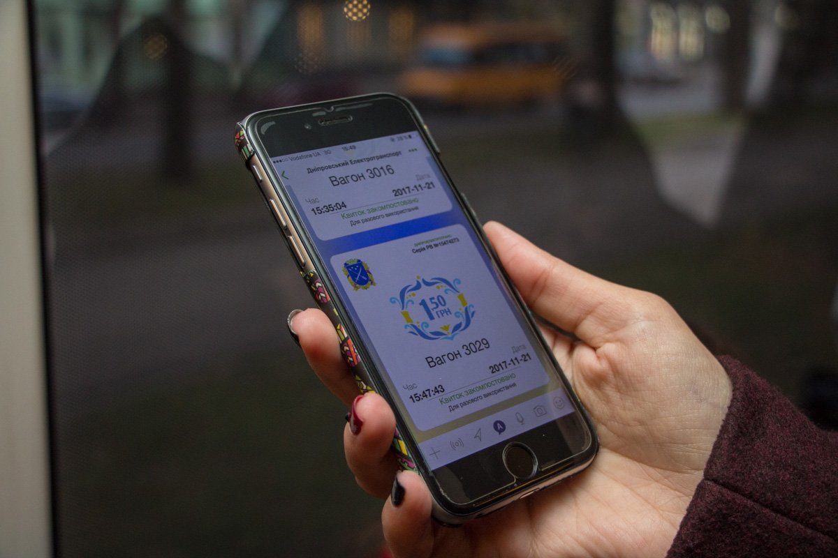 В течение дня необходимо повторить процедуру В течение дня необходимо повторить процедуру