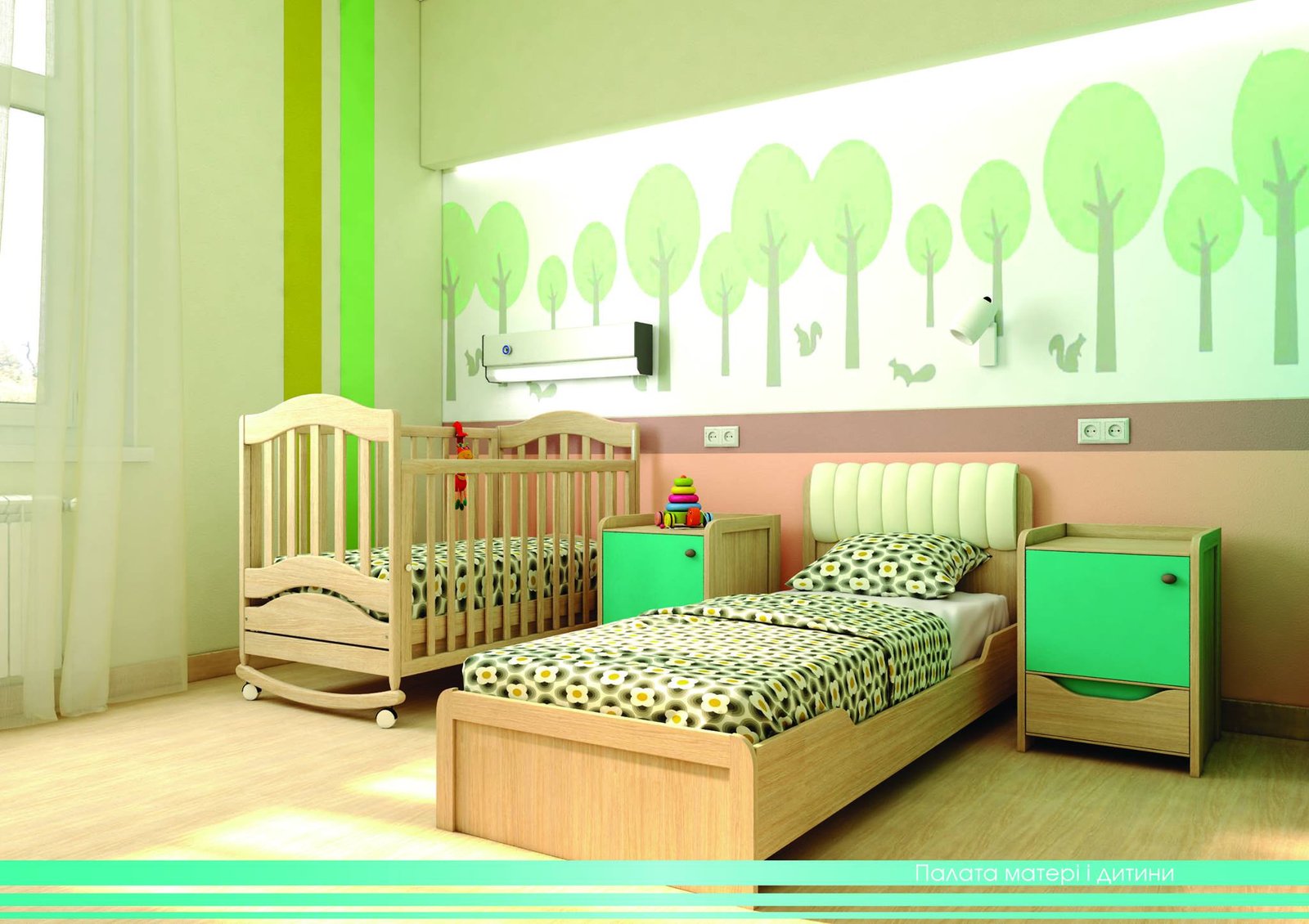 В таких комнатах пациенты должны чувствовать себя комфортно