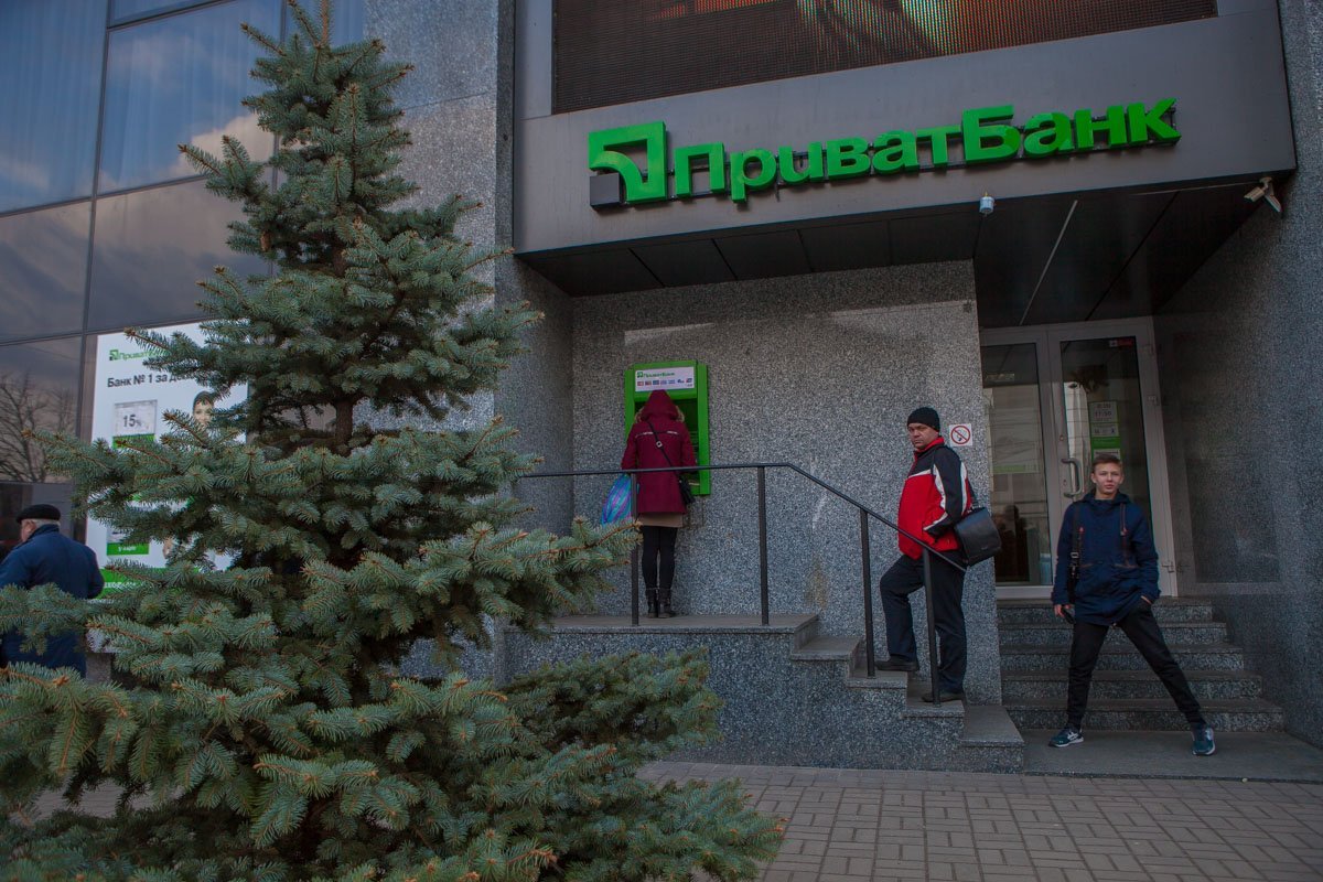 Место происшествия