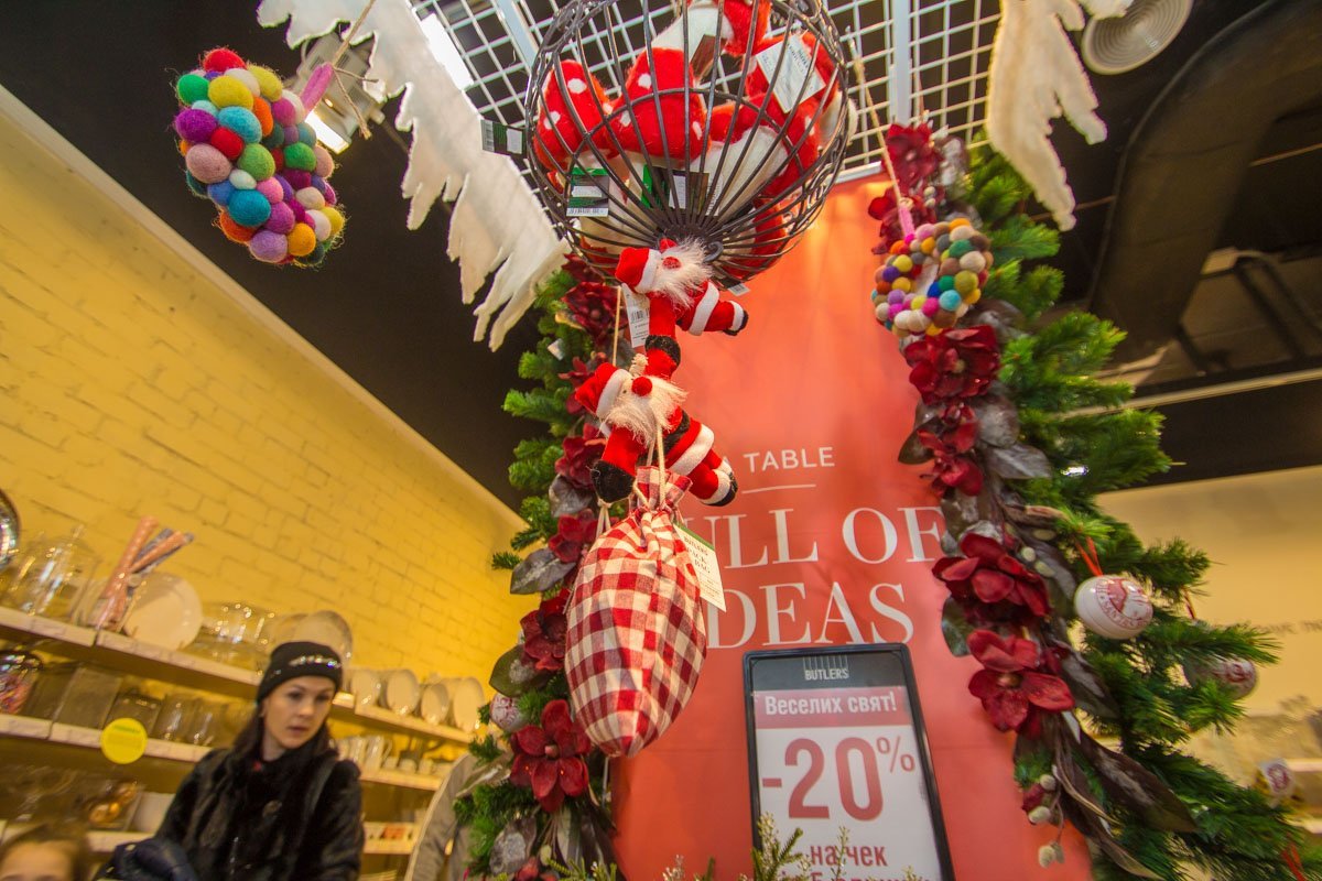 Маленькие Деды Морозы уже крадутся к вам