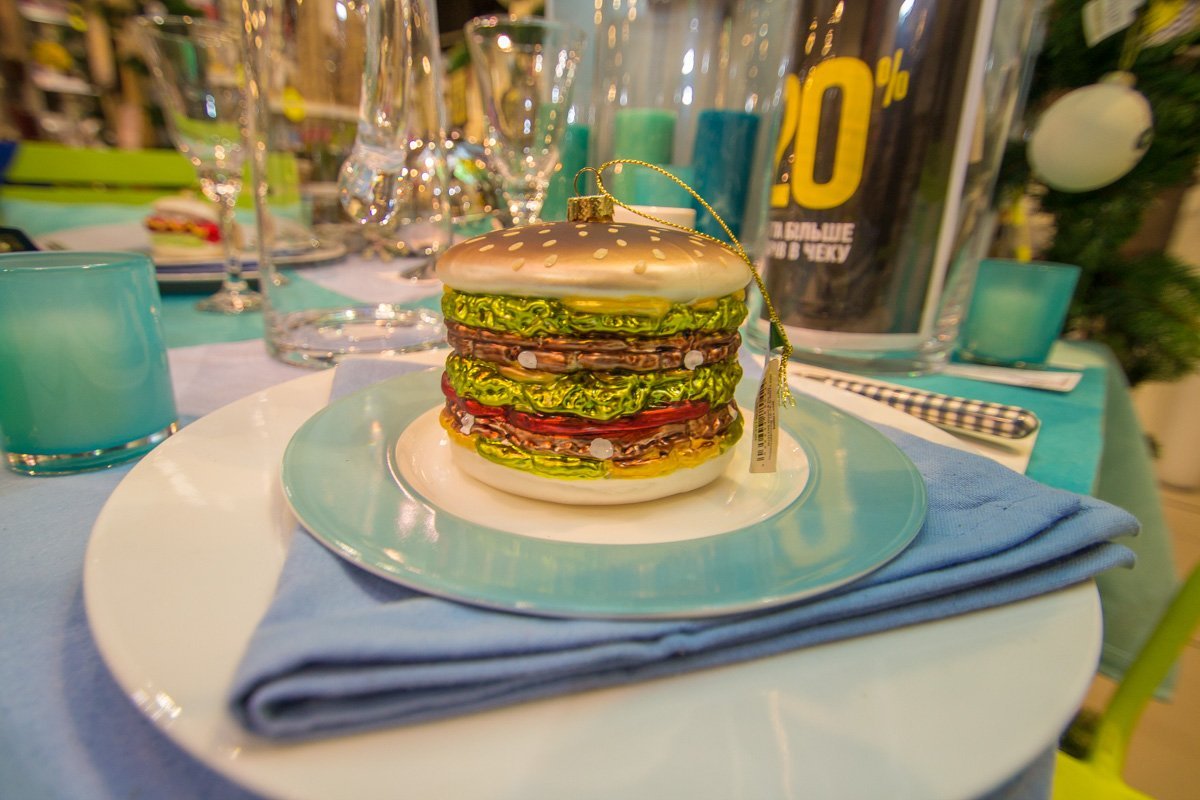 Главное не укусить