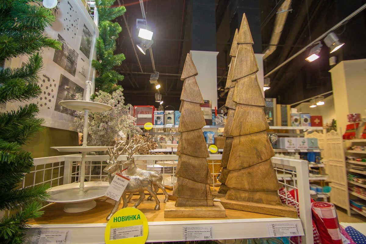 Елка из дуба - концептуальное искусство