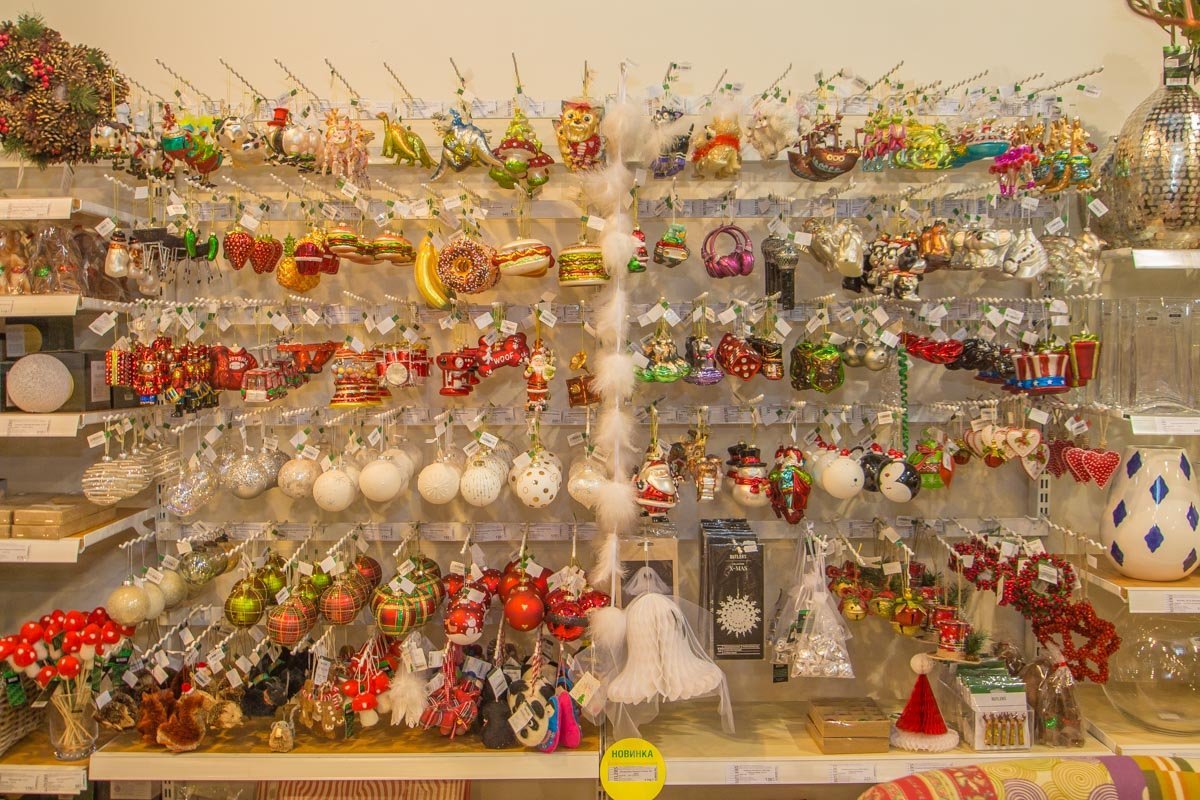 Наверное, это мой рай