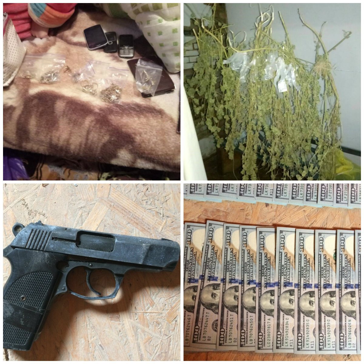 У злоумышленников изъяли оружие, деньги и наркотики У злоумышленников изъяли оружие, деньги и наркотики