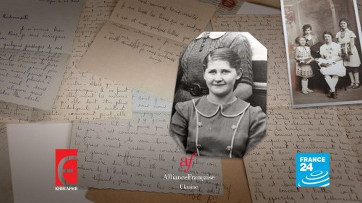 24 ноября в Днепре: куда пойти сегодня 1