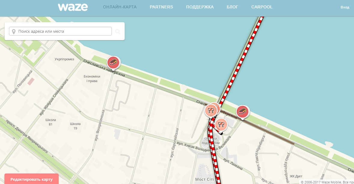 На Сичеславской Набережной большие пробки На Сичеславской Набережной большие пробки