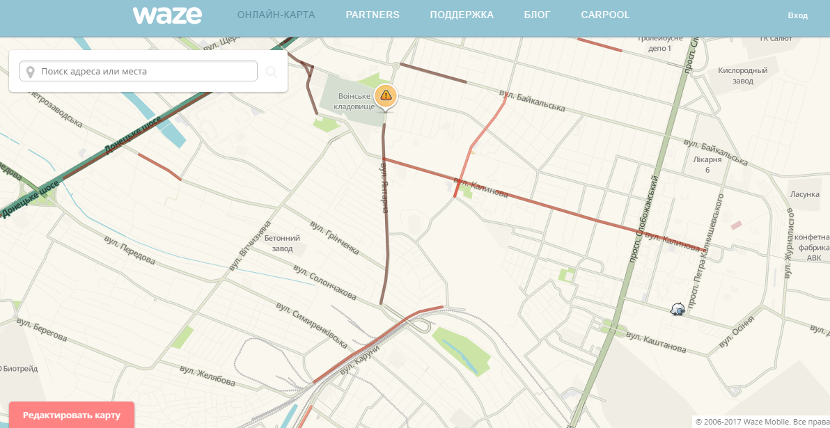 Пробки на Левом берегу - на улицах Калиновая, Янтарная, Каруны, Маршала Малиновского Пробки на Левом берегу - на улицах Калиновая, Янтарная, Каруны, Маршала Малиновского