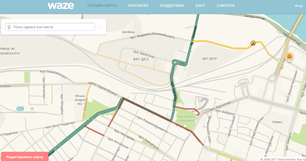 Пробка на улице Сергея Нигояна Пробка на улице Сергея Нигояна