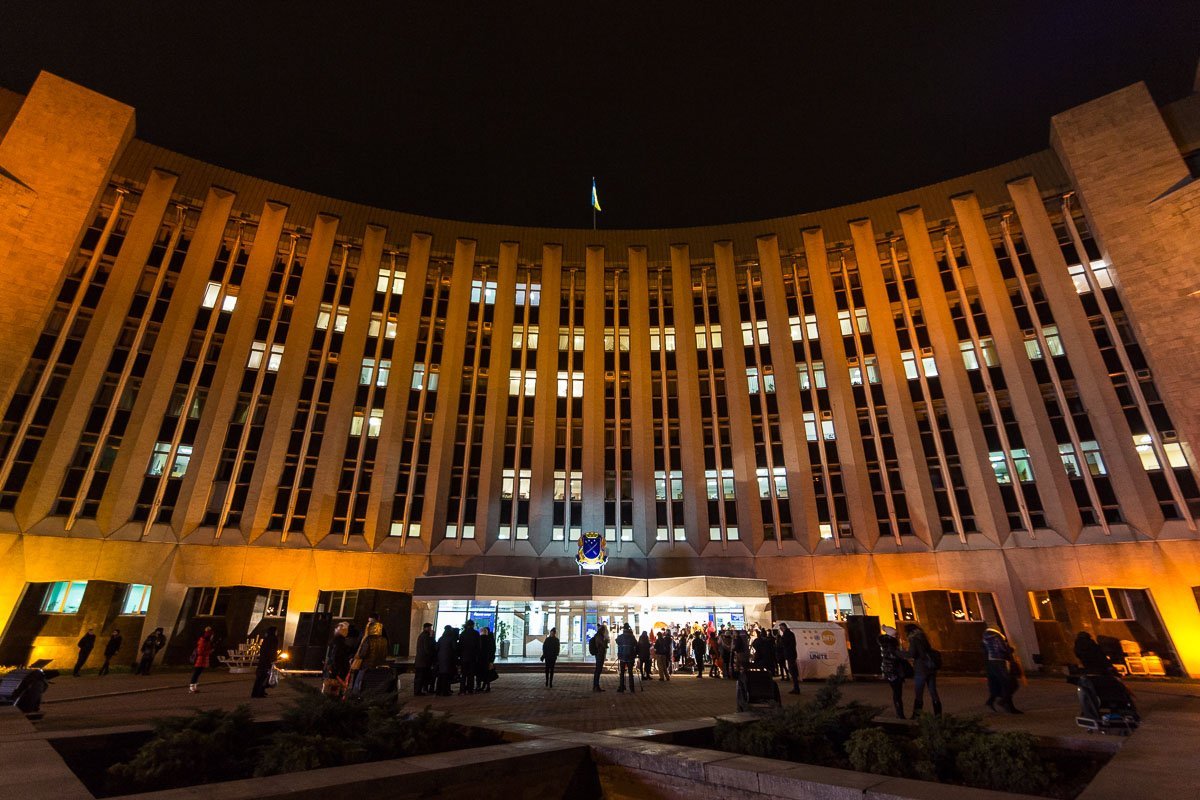 Здание горсовета Днепра сегодня «загорелось» оранжевым цветом в знак борьбы с насилием Здание горсовета Днепра сегодня «загорелось» оранжевым цветом в знак борьбы с насилием