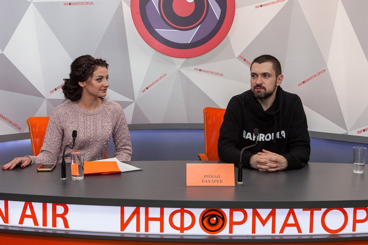 В Днепре Bahroma выступят с презентацией нового альбома "Дом" 2