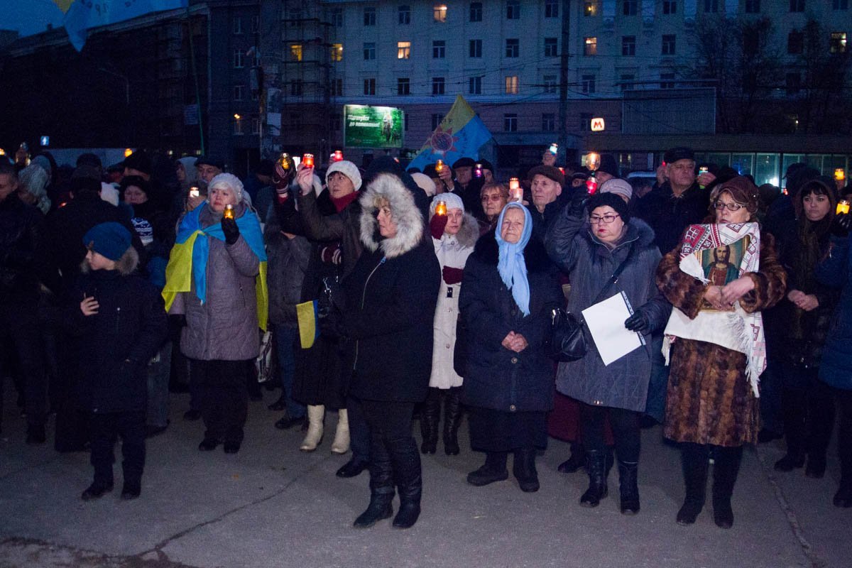 Участники акции выступили против Глаза Саурона на площади