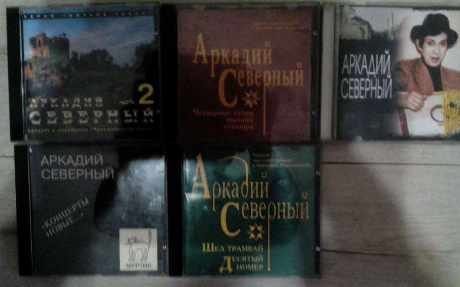 От величайшего для свободных людей