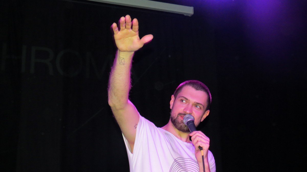 Фронтмен Bahroma показывает насколько группа выросла в музыкальном плане  Фронтмен Bahroma показывает насколько группа выросла в музыкальном плане